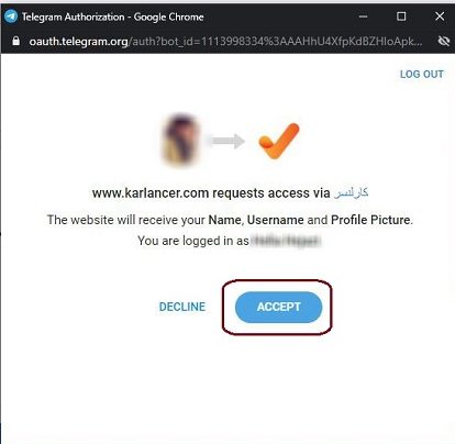 بات تلگرام کارلنسر