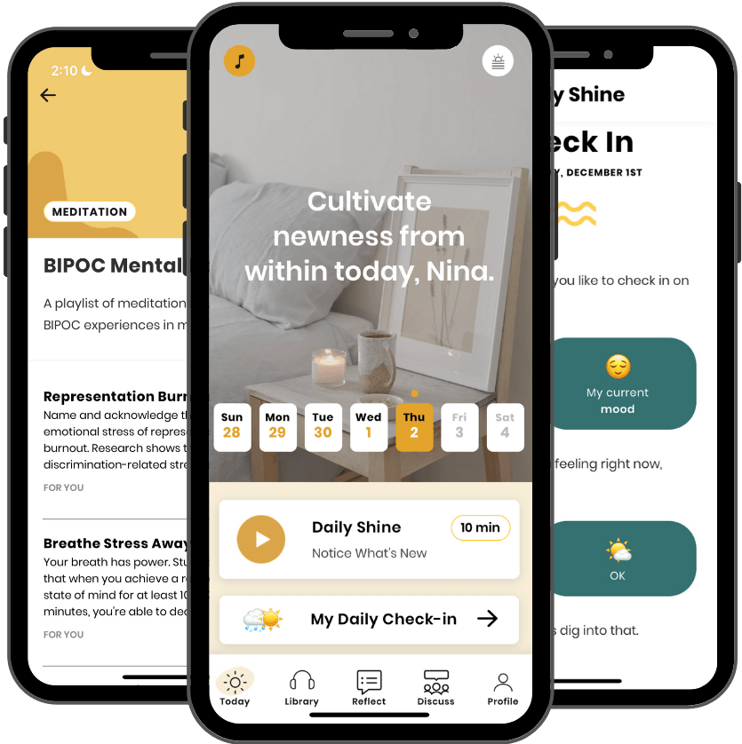 اپلیکیشن شاین