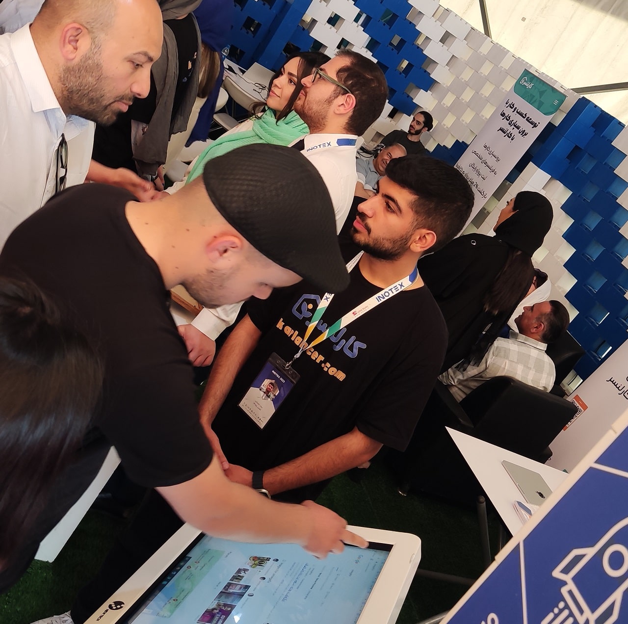 کارلنسر در اینوتکس