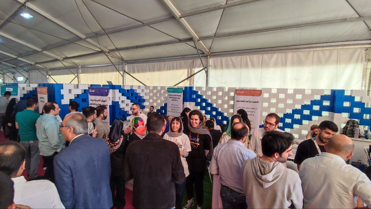 کارلنسر در اینوتکس