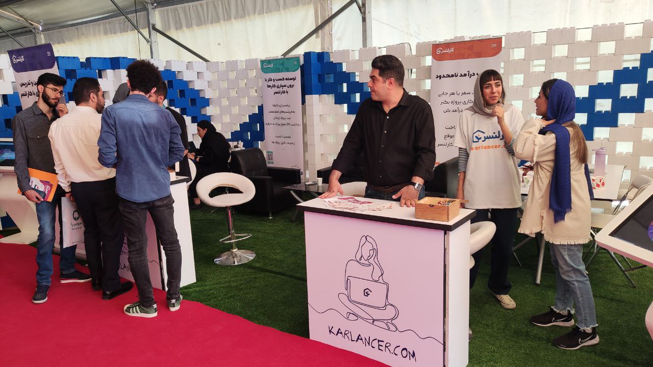 کارلنسر در اینوتکس