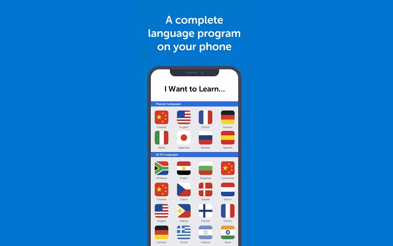 اپلیکیشن آموزش زبان انگلیسی Hello English