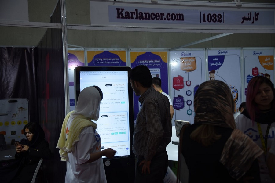 کارلنسر در الکامپ 1402