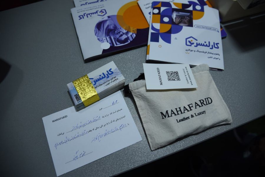 کارلنسر در الکامپ 1402