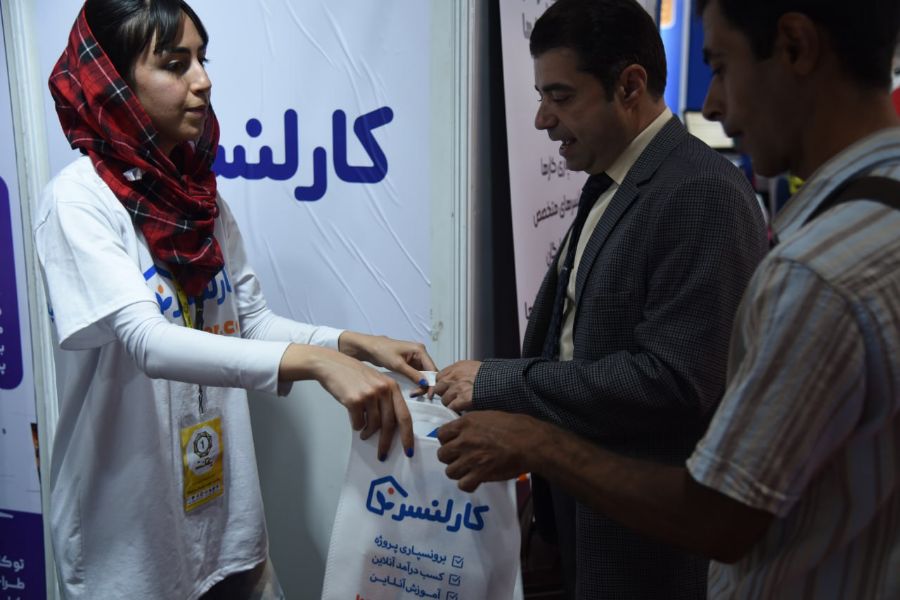 کارلنسر در الکامپ 1402