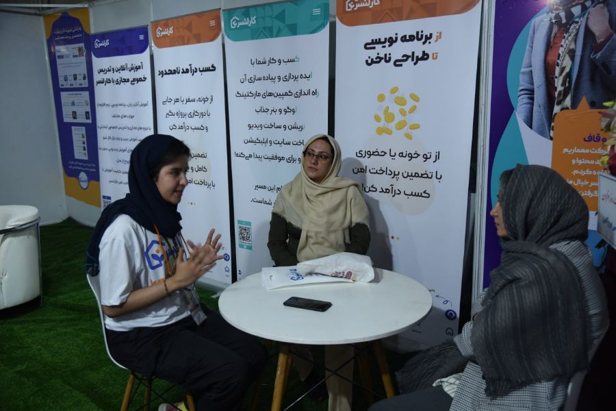 کارلنسر در الکامپ 1402