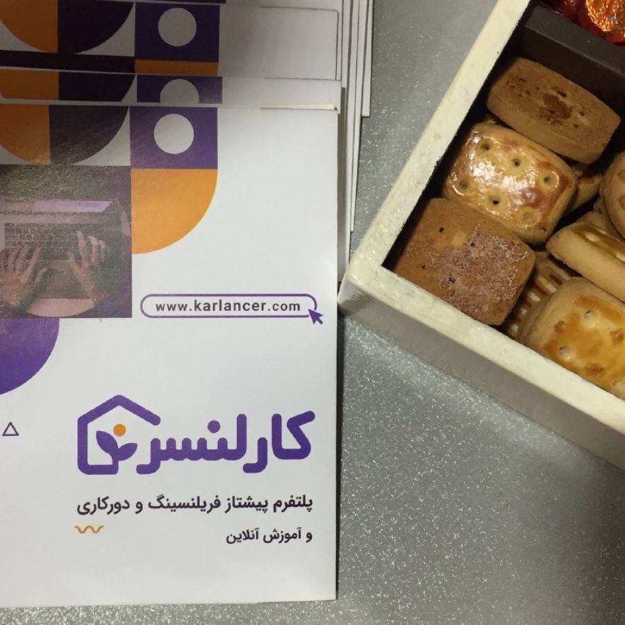 کارلنسر در الکامپ 1402