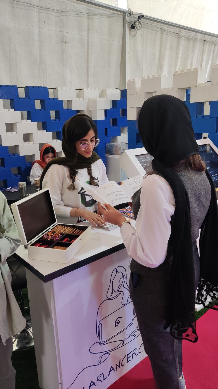 کارلنسر - نمایشگاه اینوتکس