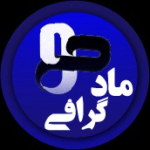 hamed_logo