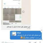 Magilar_com