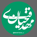 Mahdi.F