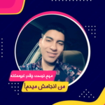 Alireza.F