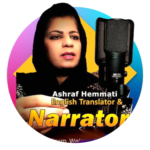 ashraf