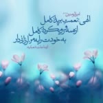 Reyhaneh.Gh