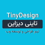 tinydesign