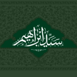 Ebrahim.A