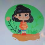Misstahura