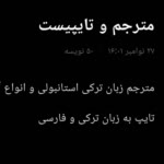 Yashar.Y
