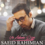 Saeed.R