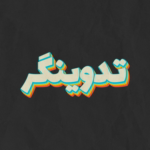 MohammadMahdi.B