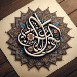 Mahin.P
