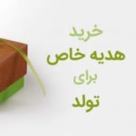 Ehsan.L