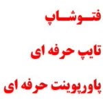Azam.A