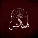 Zahra.H