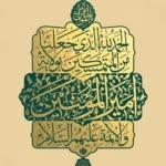 Sheida.N
