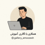 Elham.H