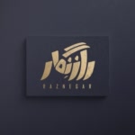 Boshra.R