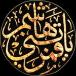 Javad.A