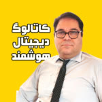 Arash.H
