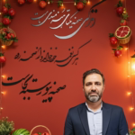 Reza.M