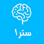 Farzaneh.R