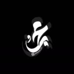 Esmaeel.H