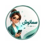 Samaneh.N
