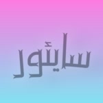 Ghazal.Y