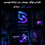 Zahra.F
