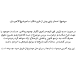 AmirReza.N
