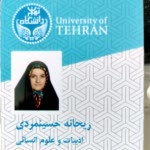 Reyhaneh.H