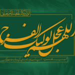 Samad.A