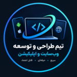 Ebrahim.Z