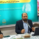 Hossein.R